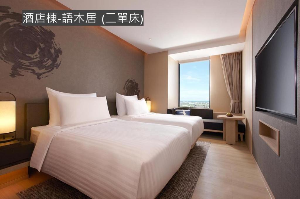 Mu Jiaoxi Hotel Eksteriør bilde Deluxe Room