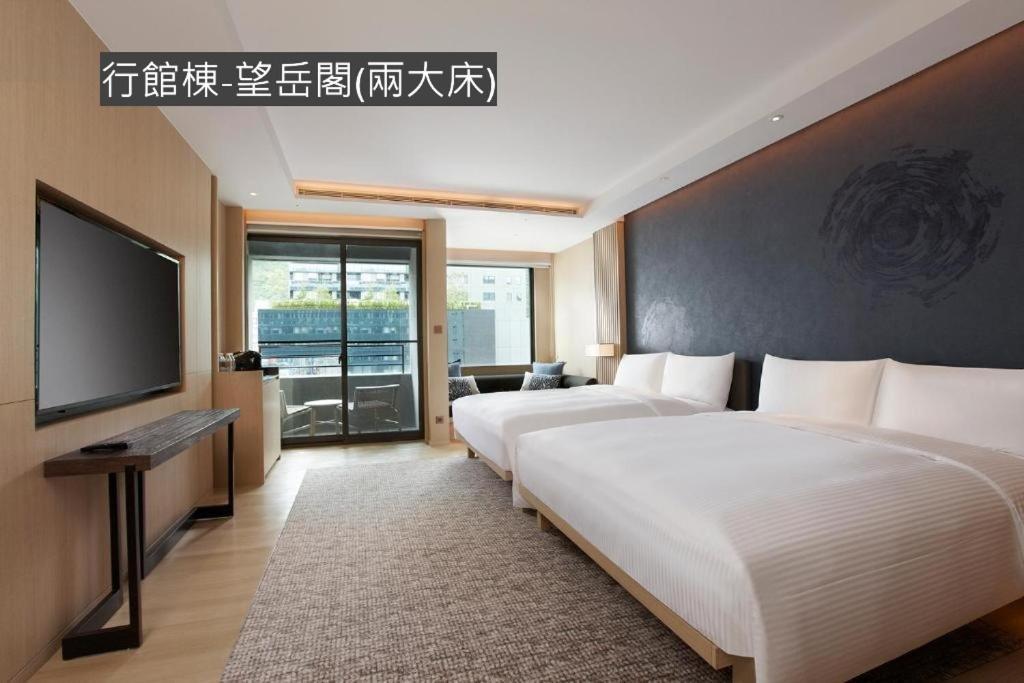 Mu Jiaoxi Hotel Eksteriør bilde Deluxe Room